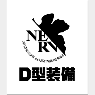 Evangelion- Member of Nerv Posters and Art